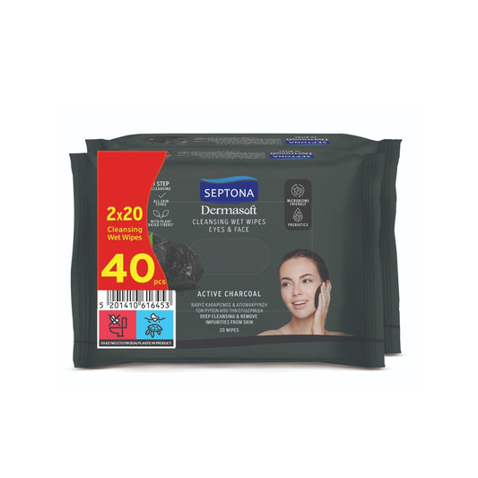 Septona Daily Clean Charcoal Multipack