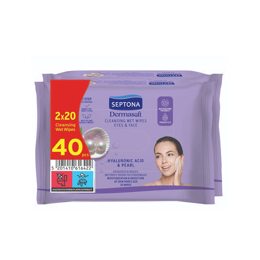 Septona Daily Clean Hyaluronic Acid & Pearl Multipack
