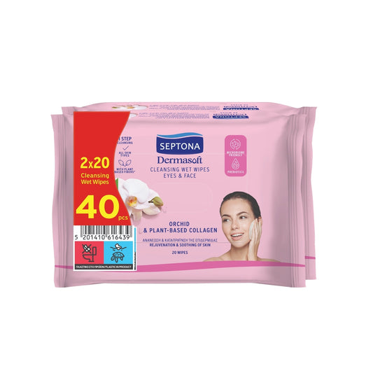 Septona Daily Clean Orchid Multipack