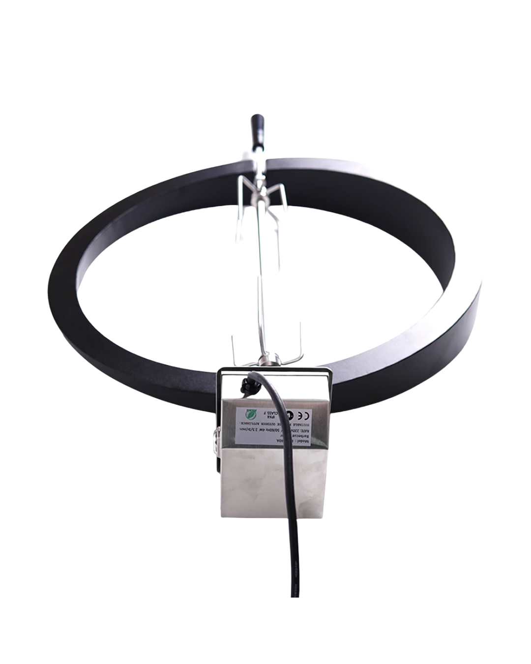 Rotisserie set size 26"