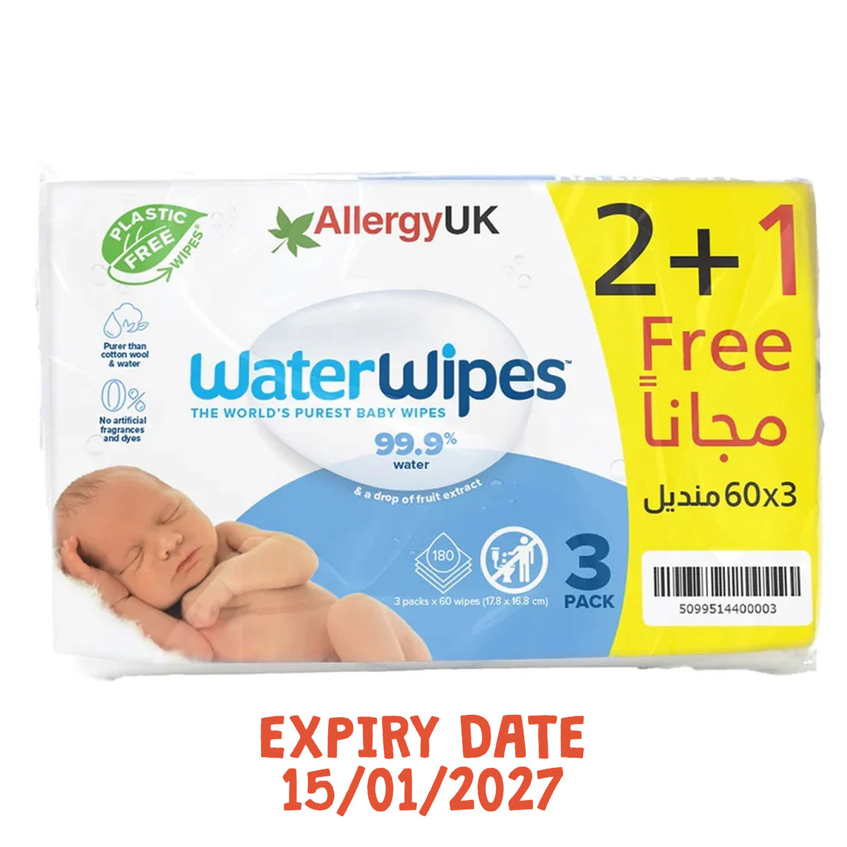 WaterWipes | Baby Wipes Offer | 2+1 Free | Expiry Date 15/01/2027