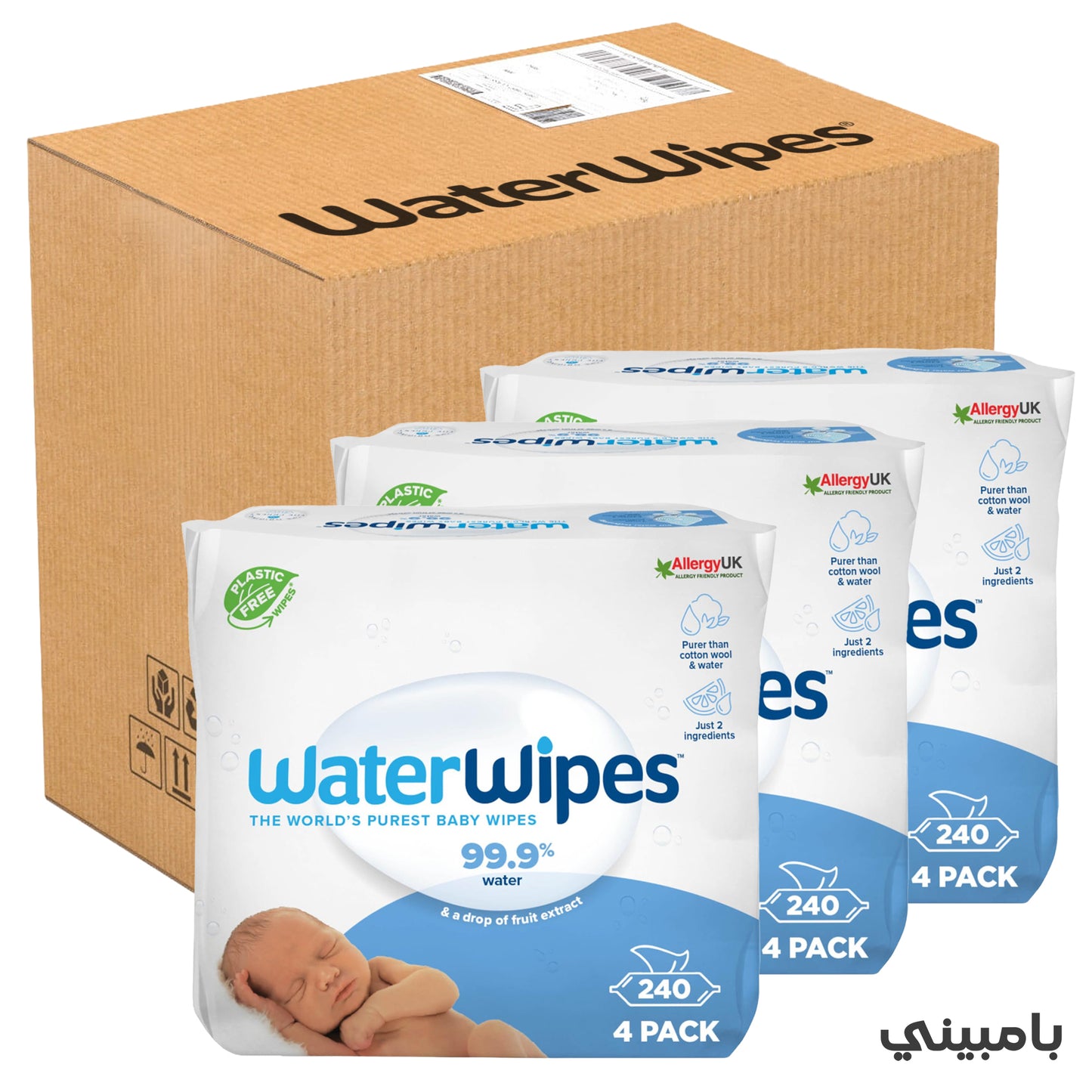 WaterWipes | Baby Wipes | Value Pack Box | 12x60 Wipes