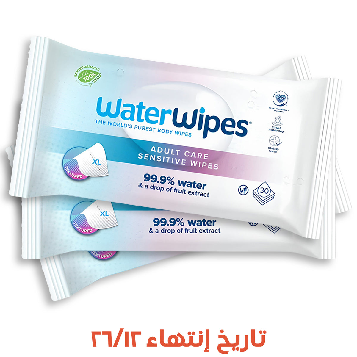 WaterWipes | عرض مناديل للكبار | 2+1 مجاناً | تنتهي صلاحيته في 12/2026 WaterWipes | عرض مناديل للكبار | 2+1 مجاناً | تنتهي صلاحيته في 12/2026