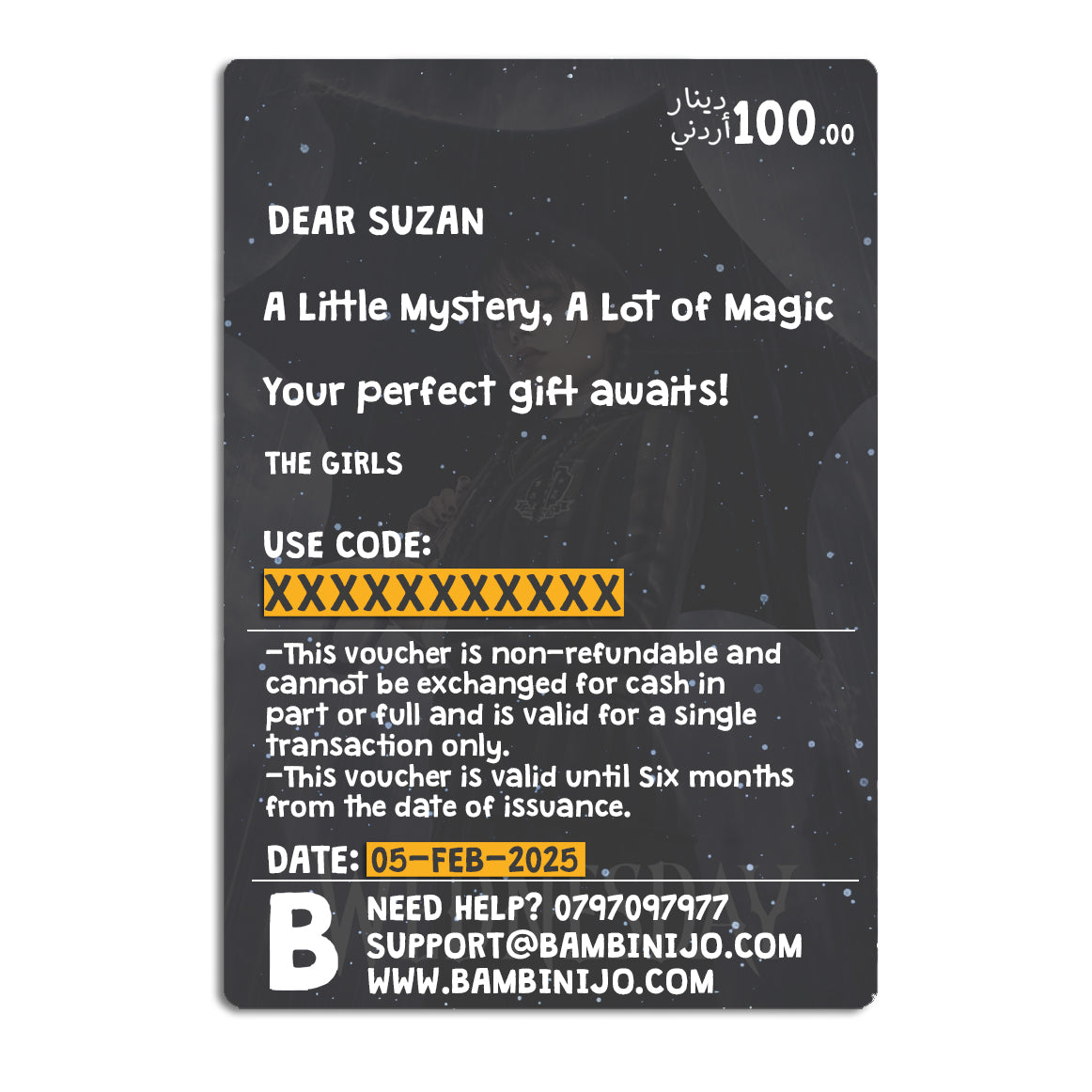 Digital Gift Card Voucher | Wednesday Digital Gift Card Voucher | Wednesday