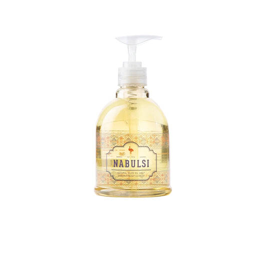 Bottle of NABULSI liquid soap on a white background
