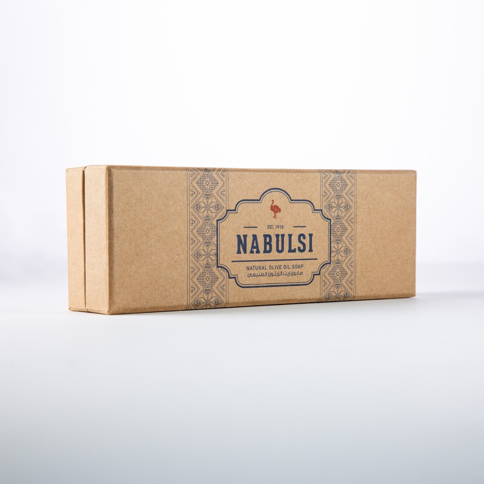 Nabulsi Olive Oil Soap Al Naama | 3 Pack Gift Set Nabulsi Olive Oil Soap Al Naama | 3 Pack Gift Set
