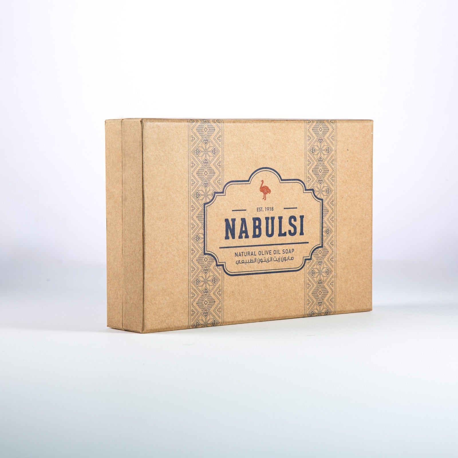 Nabulsi Olive Oil Soap Al Naama | 6 Pack Gift Set Nabulsi Olive Oil Soap Al Naama | 6 Pack Gift Set