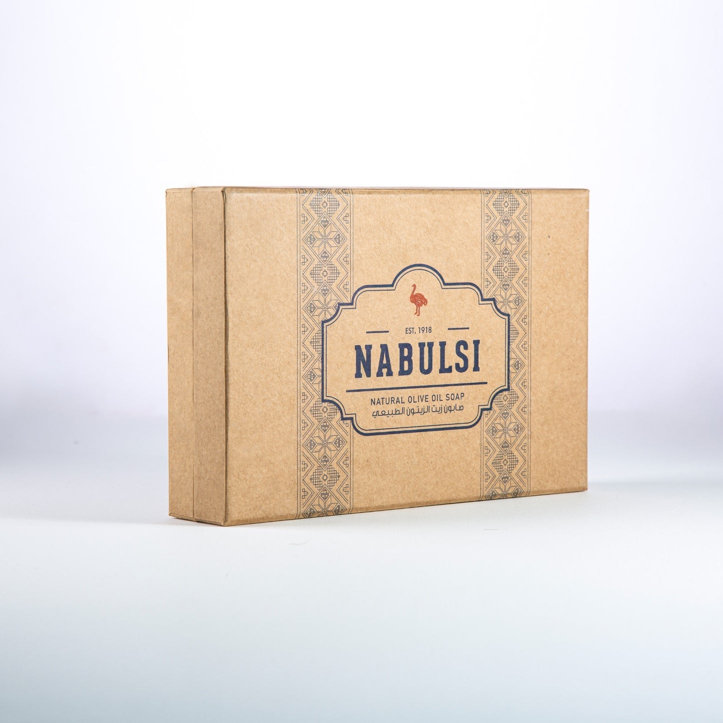 Nabulsi Olive Oil Soap Al Naama | Gift Set