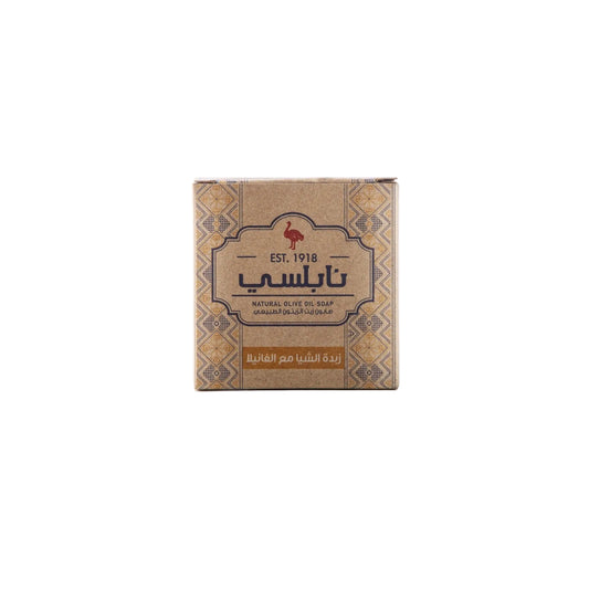 Nabulsi Olive Oil Soap Al Naama | Shia Butter & Vanilla | 125 g