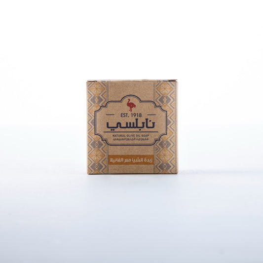 Nabulsi Olive Oil Soap Al Naama Shia Butter & Vanilla 125 g — BambiniJO Jordan