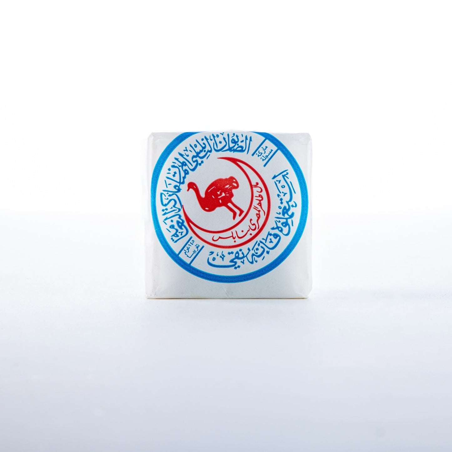 Nabulsi Soap Al Naama | Traditional Olive Oil | 145 g