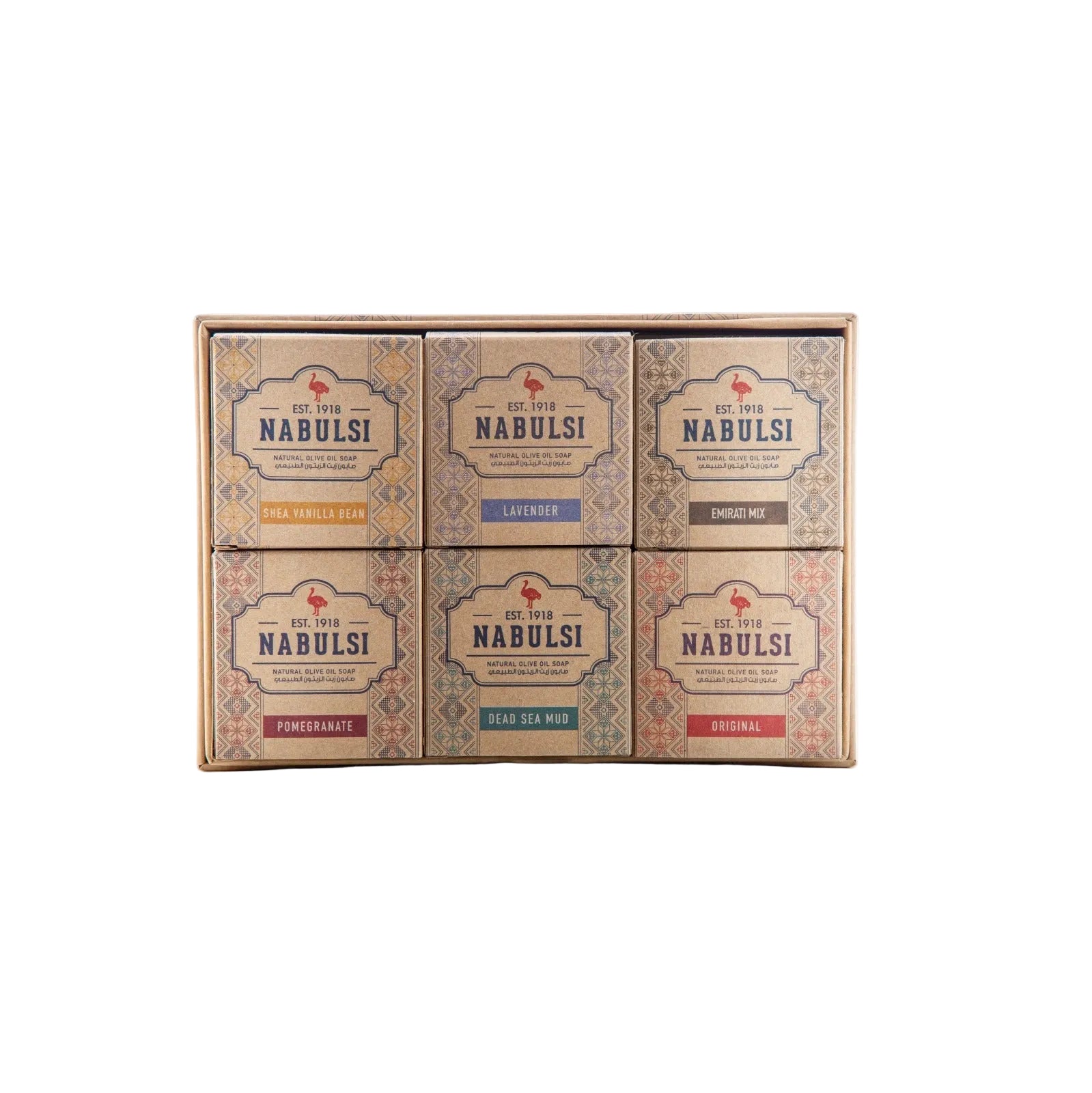 Nabulsi Olive Oil Soap Al Naama | 6 Pack Gift Set Nabulsi Olive Oil Soap Al Naama | 6 Pack Gift Set