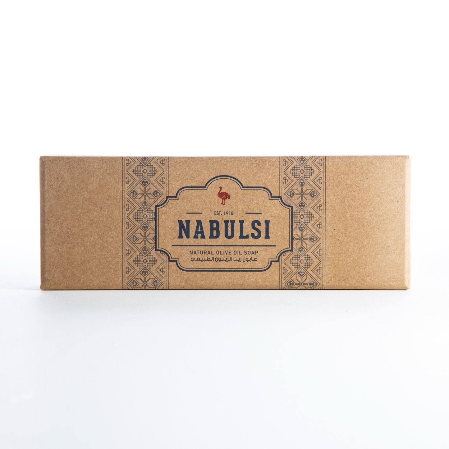 Nabulsi Olive Oil Soap Al Naama | 3 Pack Gift Set