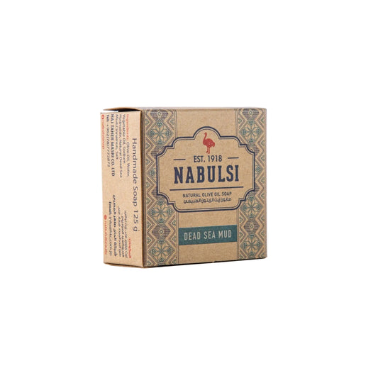 Nabulsi Olive Oil Soap Al Naama | Dead Sea Mud | 125 g