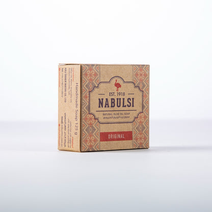 Nabulsi Soap Al Naama | Original Olive Oil | 125 g