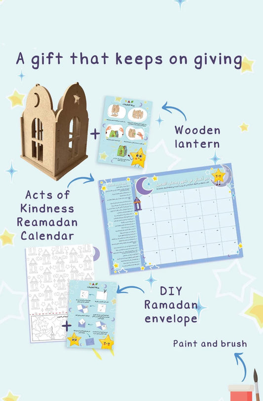 The Orenda Tribe - Ramadan Arts & Crafts Box | 3-6Y