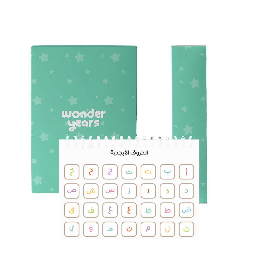 Wonder Years | 2 Years+ | كتاب تفاعلي عربي Wonder Years | 2 Years+ | كتاب تفاعلي عربي
