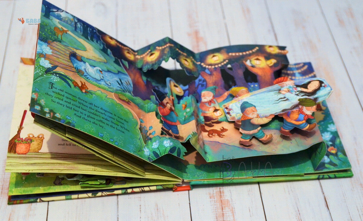 Pop-up Fairy Tales Snow White and the Seven Dwarfs