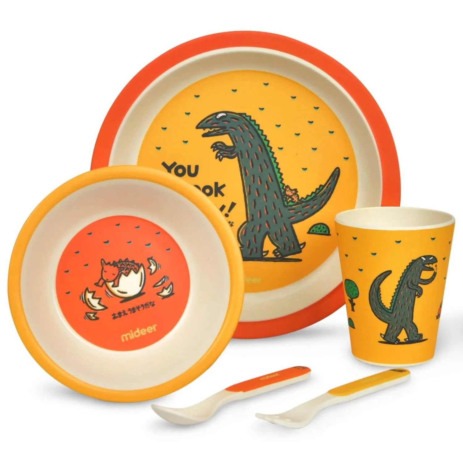 Mideer - Children's Tableware - You Look Yummy Mideer - Children's Tableware - You Look Yummy