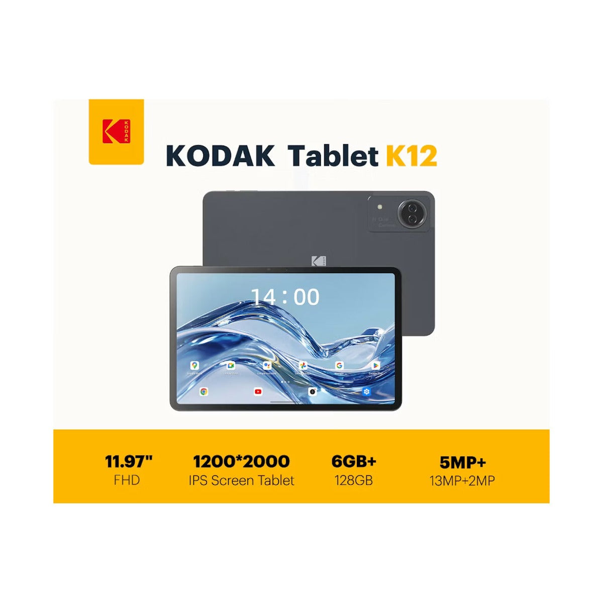 Kodak Tablet K12 — BambiniJO Jordan