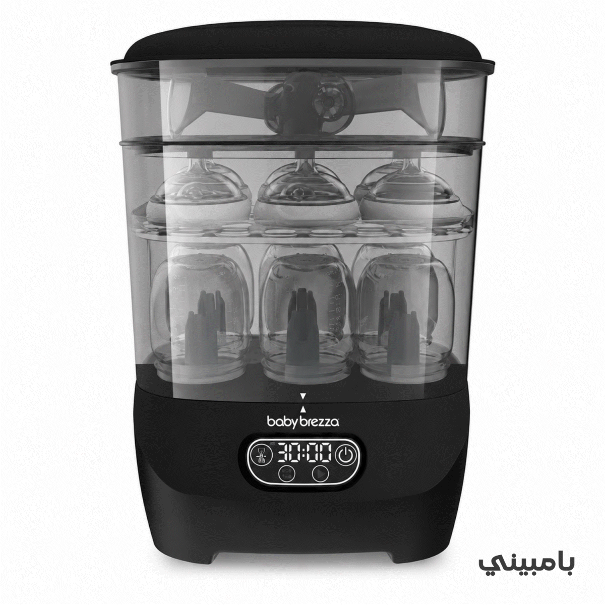 Baby Brezza - One Step™ Baby Bottle Sterilizer And Dryer Advanced Black — BambiniJO Jordan