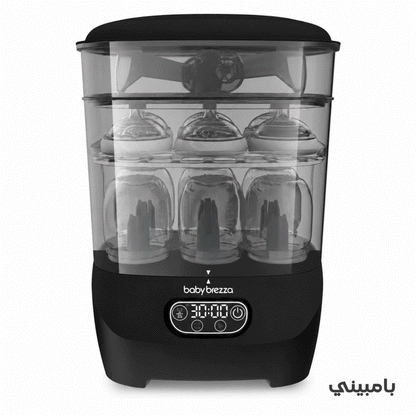 Baby Brezza - One Step™ Baby Bottle Sterilizer And Dryer Advanced Black — BambiniJO Jordan