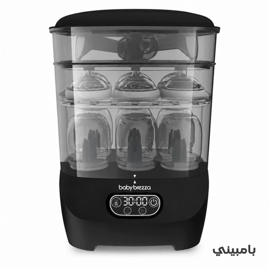 Baby Brezza - One Step™ Baby Bottle Sterilizer And Dryer Advanced | Black