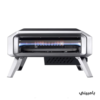 Kingfer - 16" Outdoor Pizza Oven Gas Powered