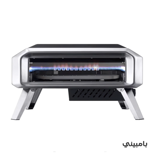Kingfer - 16" Outdoor Pizza Oven Gas Powered