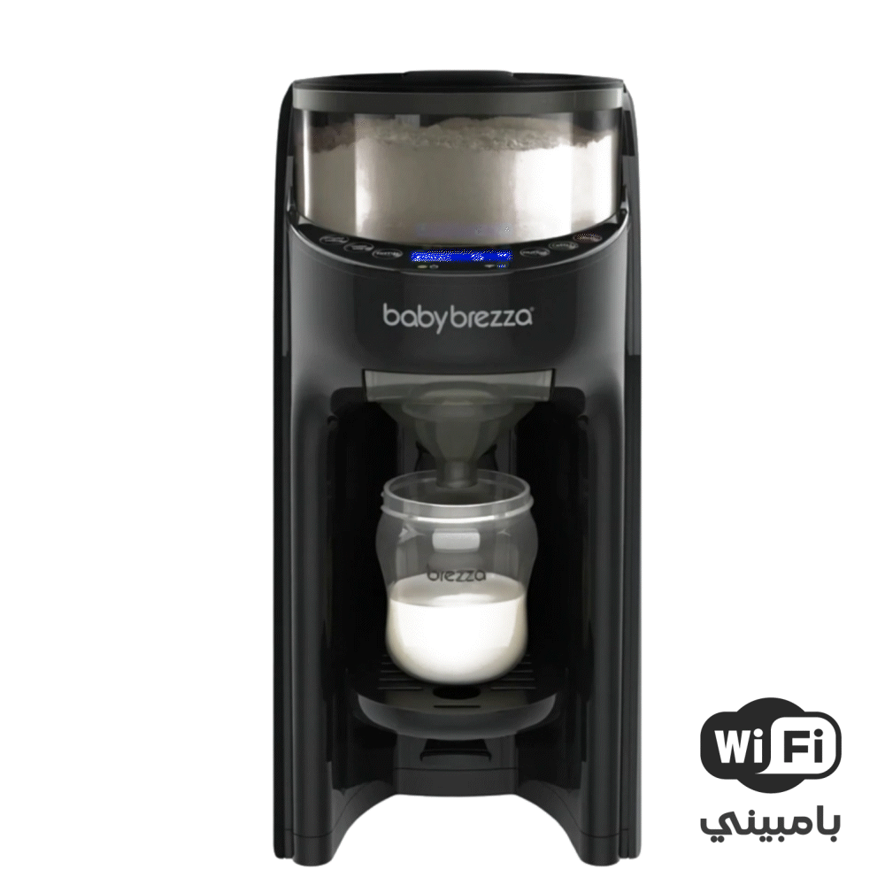 Baby Brezza - Formula Pro® Advanced WiFi | Black