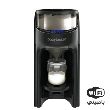 Baby Brezza - Formula Pro® Advanced WiFi | Black