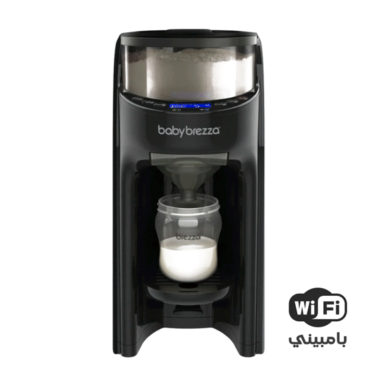 Baby Brezza - Formula Pro® Advanced WiFi | Black