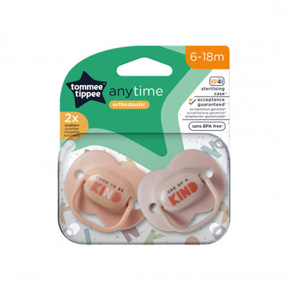 Tommee Tippee - Anytime Soothers "Kind" 6-18m | 2 Pack