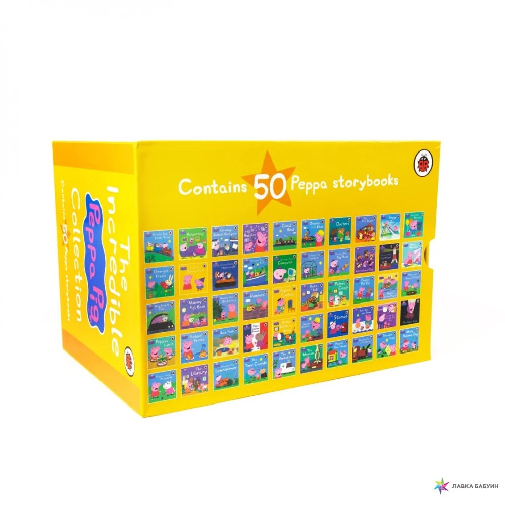 The Incredible Peppa Pig Collection | 50 Books The Incredible Peppa Pig Collection | 50 Books