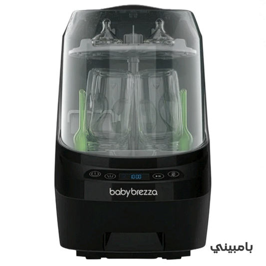 Baby Brezza - Bottle Washer Pro | Washer, Sterilizer & Dryer | Black
