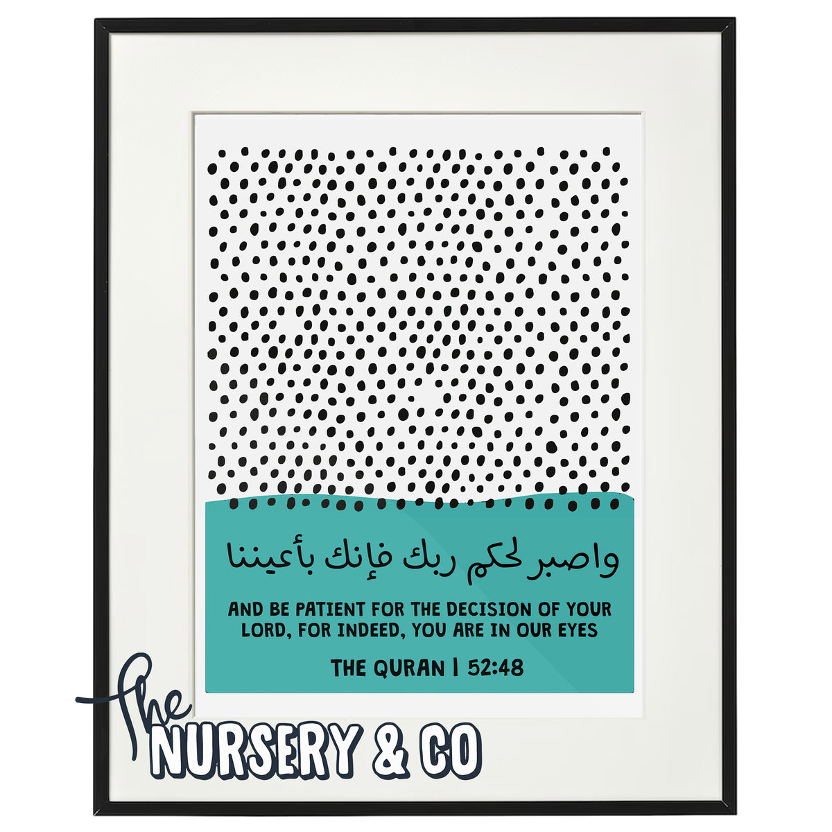 Quran Frame | وَاصْبِرْ لِحُكْمِ رَبِّكَ فَإِنَّكَ بِأَعْيُنِنَا | 52:48 Quran Frame | وَاصْبِرْ لِحُكْمِ رَبِّكَ فَإِنَّكَ بِأَعْيُنِنَا | 52:48