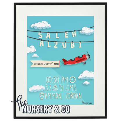 Customized Birth Certificate Frame | Airplane
