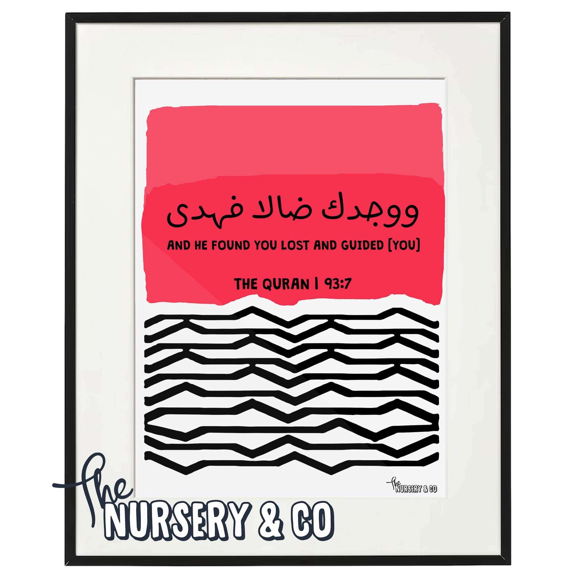 Quran Frame | ووجدك ضالا | 93:7 Quran Frame | ووجدك ضالا | 93:7