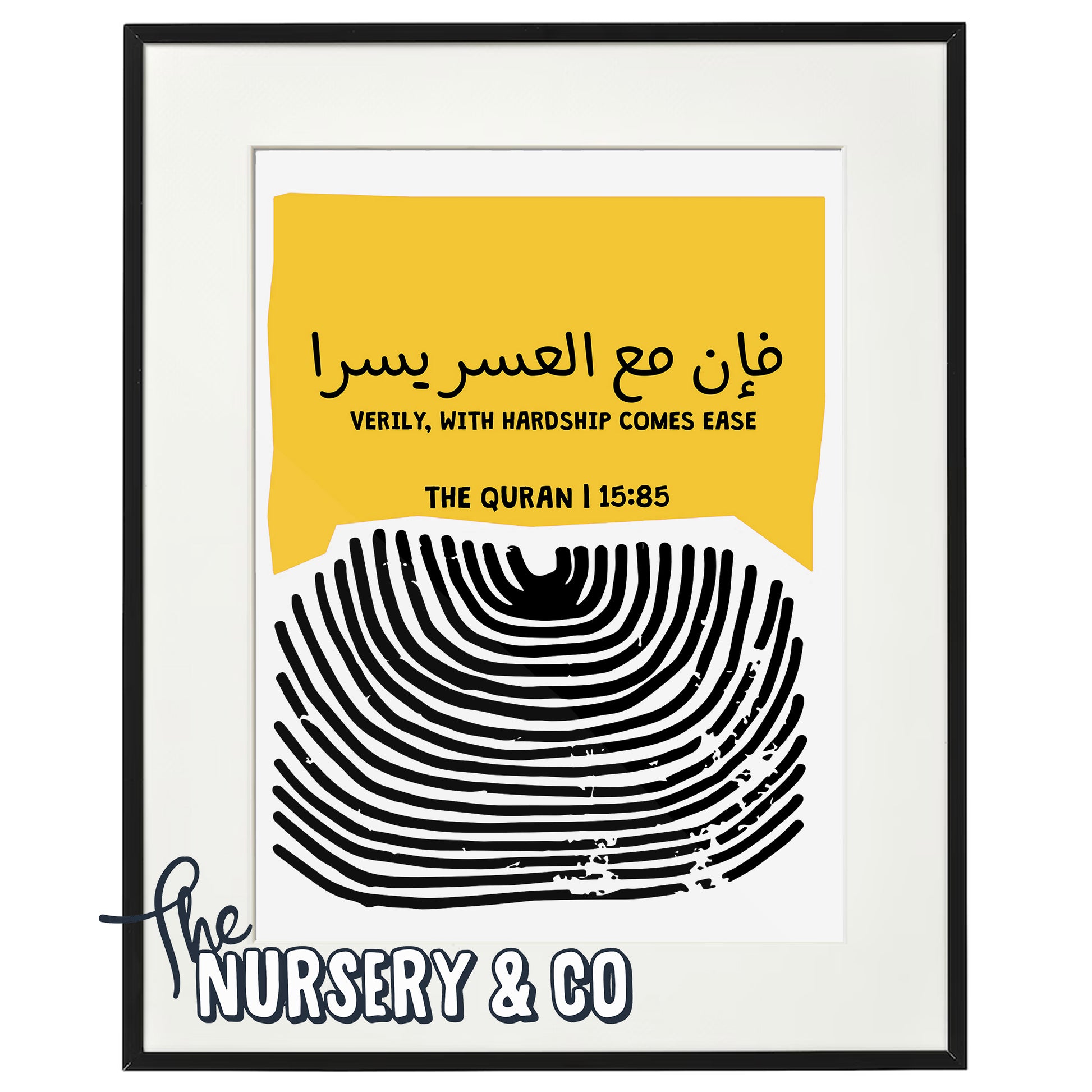 Quran Frame | فَإِنَّ مَعَ الْعُسْرِ يُسْرًا | 15:85 Quran Frame | فَإِنَّ مَعَ الْعُسْرِ يُسْرًا | 15:85