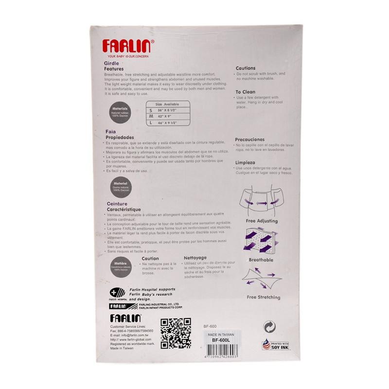 Farlin - Girdle Healthy Reshaping, Large Size 45 Farlin - Girdle Healthy Reshaping, Large Size 45