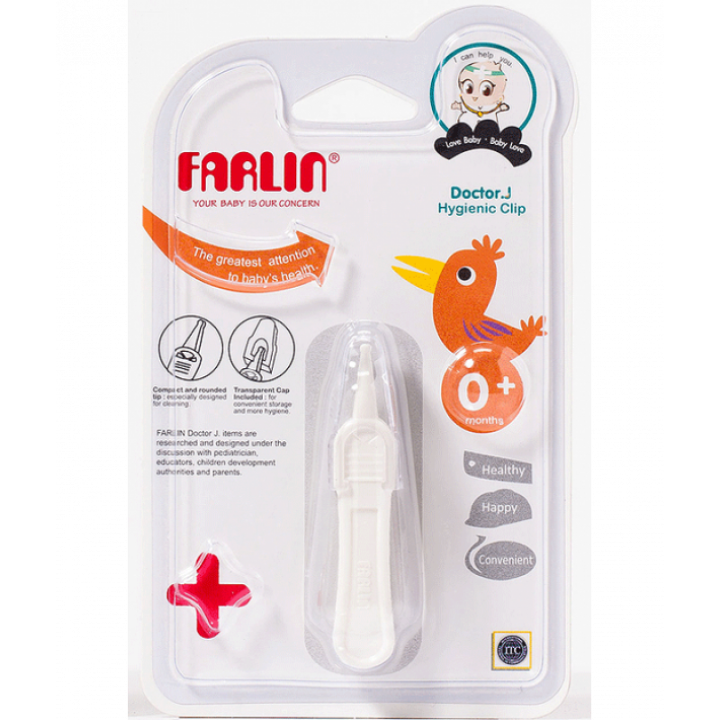 Farlin Nose Cleaning Clip - BambiniJO | Buy Online | Jordan