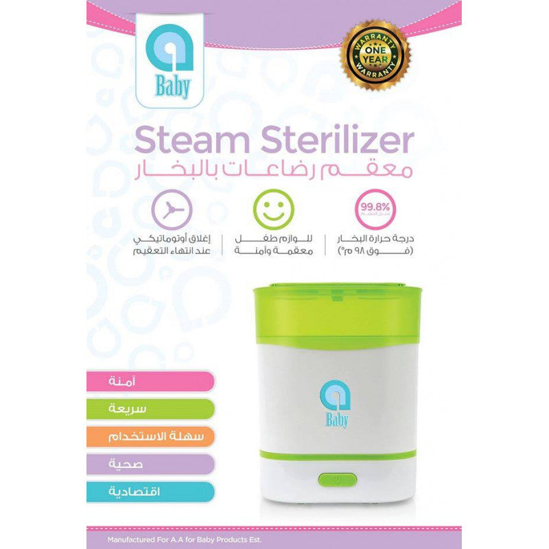 aBaby - Steam Sterilizer - BambiniJO | Buy Online | Jordan