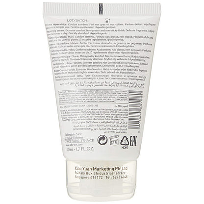 SVR - Topialyse Mains 50ml Nutri-repair Hands Cream, Damaged/dry Skin - BambiniJO | Buy Online | Jordan