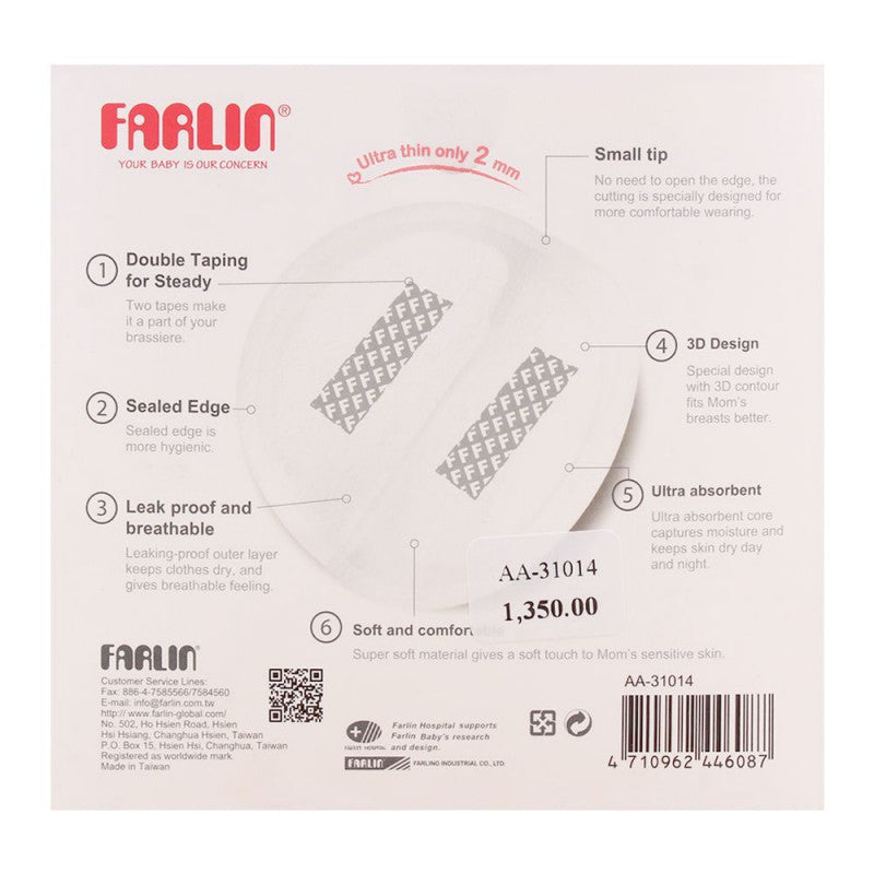 Farlin Ultra Thin Premium Breast Pads, 60-Pack - BambiniJO | Buy Online | Jordan