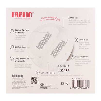 Farlin Ultra Thin Premium Breast Pads, 60-Pack - BambiniJO | Buy Online | Jordan