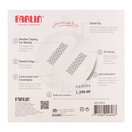 Farlin Ultra Thin Premium Breast Pads, 60-Pack — BambiniJO Jordan