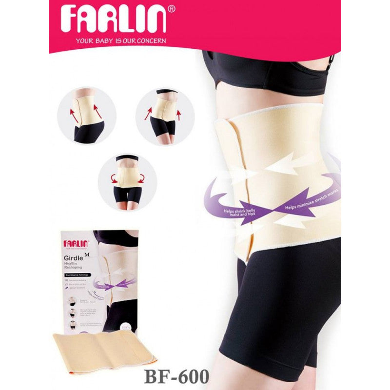 Farlin - Girdle Healthy Reshaping, Medium Size 41 Farlin - Girdle Healthy Reshaping, Medium Size 41