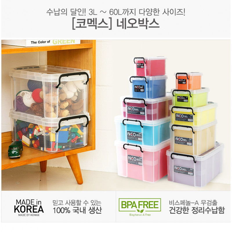 Komax - Neo Box Storage Container, 5 L Komax - Neo Box Storage Container, 5 L