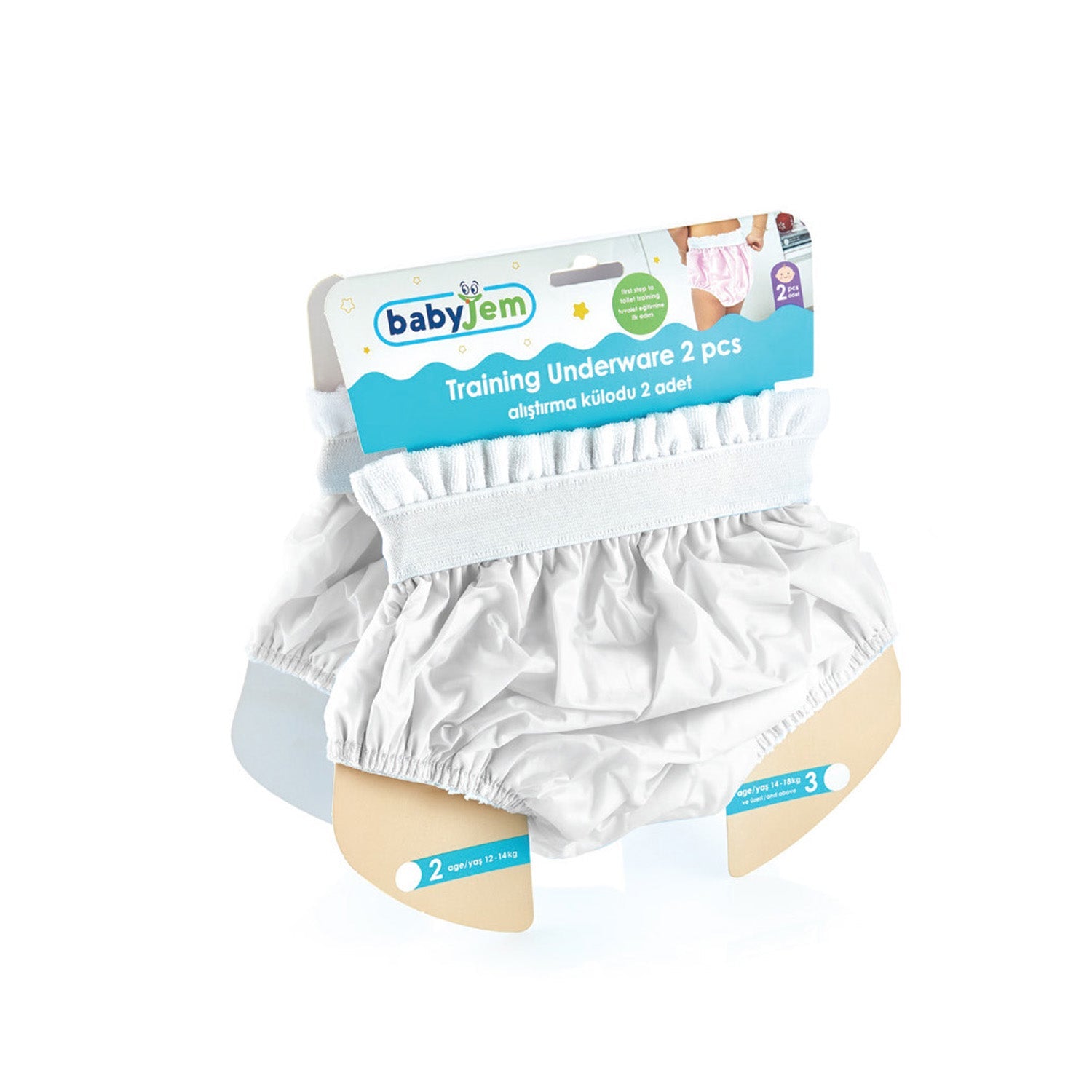 BabyJem - Training Underwear 2pcs - 3 Years BabyJem - Training Underwear 2pcs - 3 Years