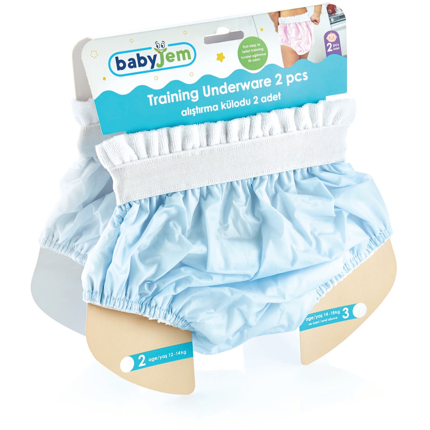 BabyJem - Training Underwear 2pcs - 2 Years BabyJem - Training Underwear 2pcs - 2 Years